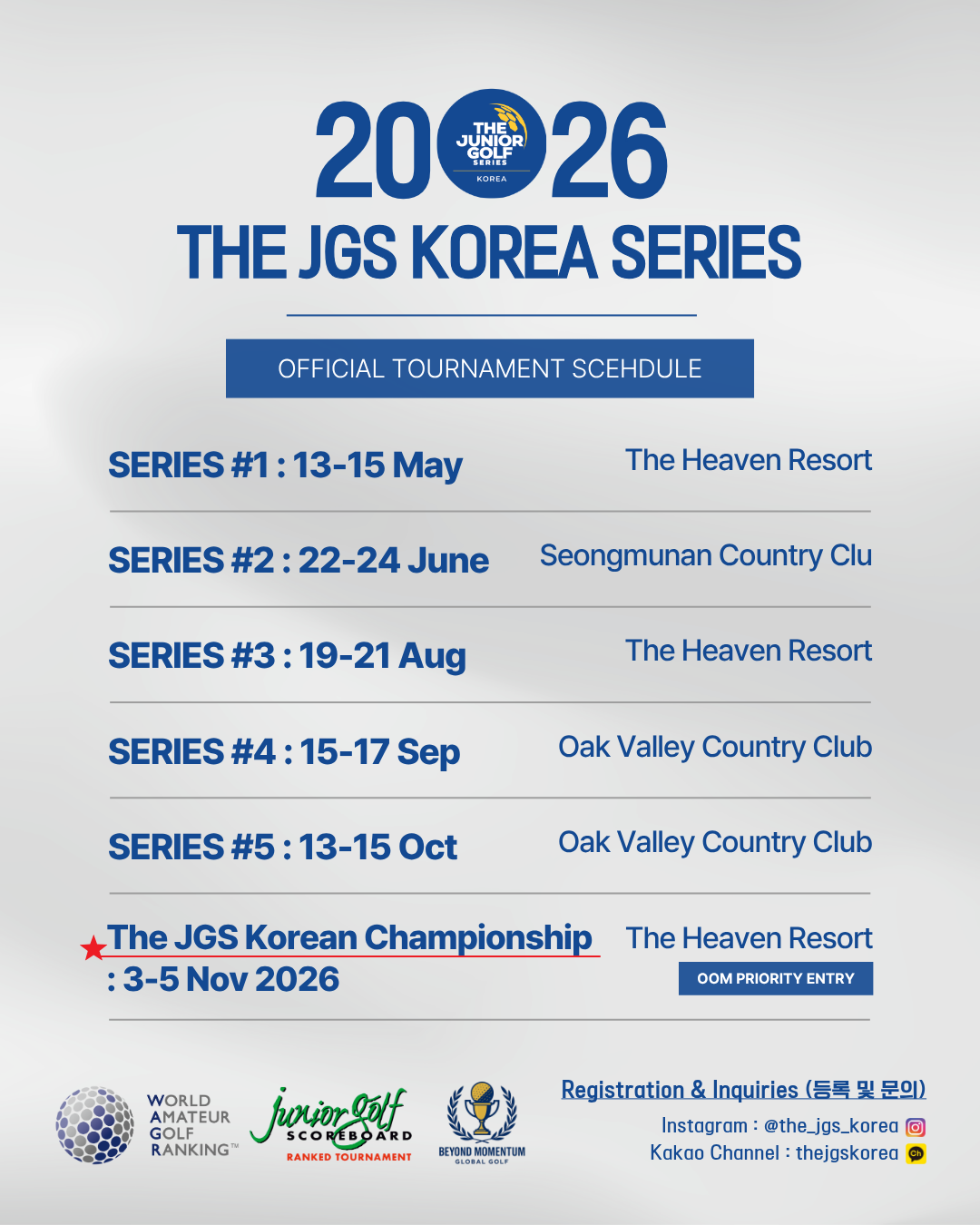 The JGS Korea Unveils 2026 Official Tournament Schedule